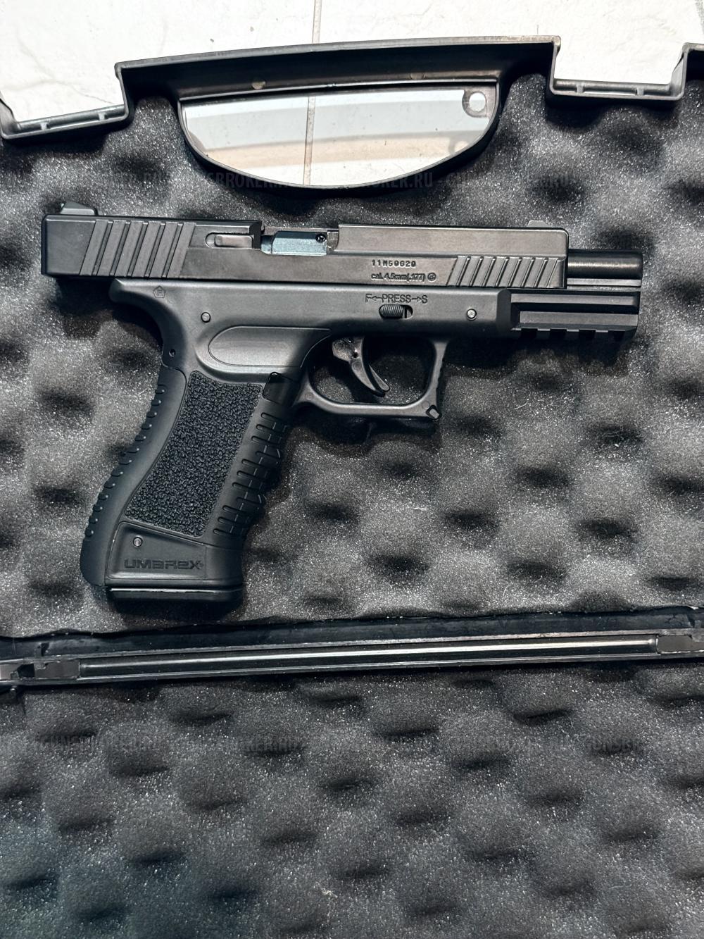 umarex glock 17 blowback 4.5