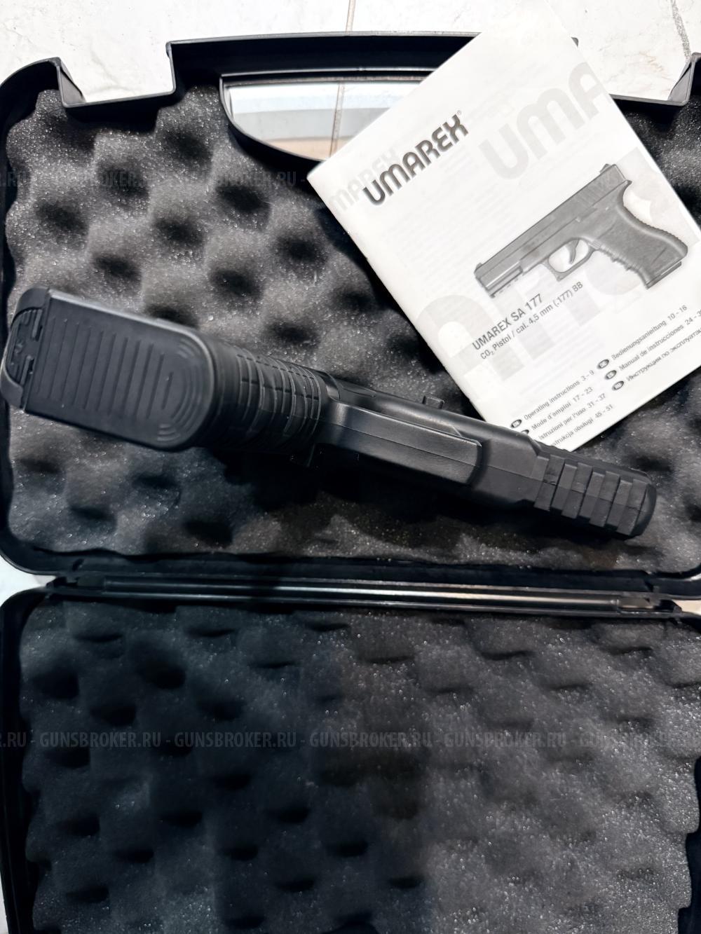 umarex glock 17 blowback 4.5