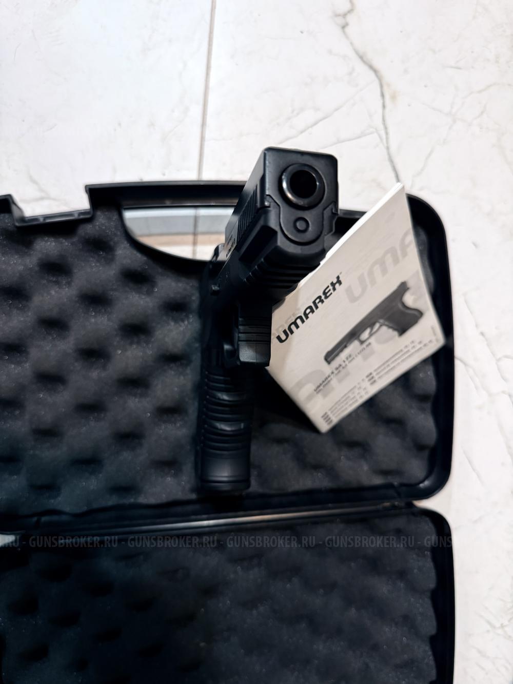 umarex glock 17 blowback 4.5