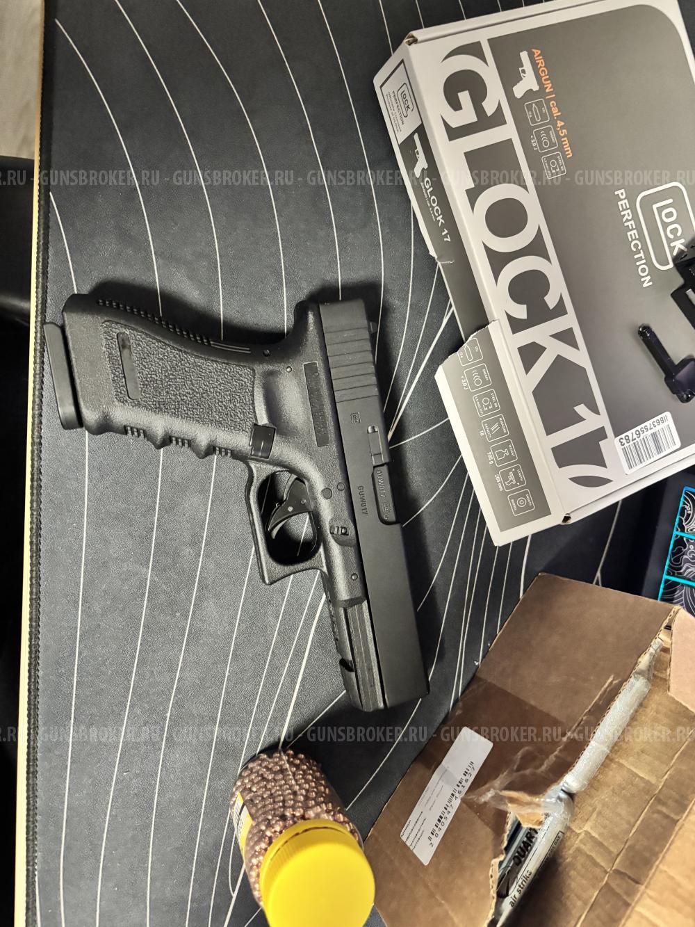 Umarex Glock 17 (Blowback)