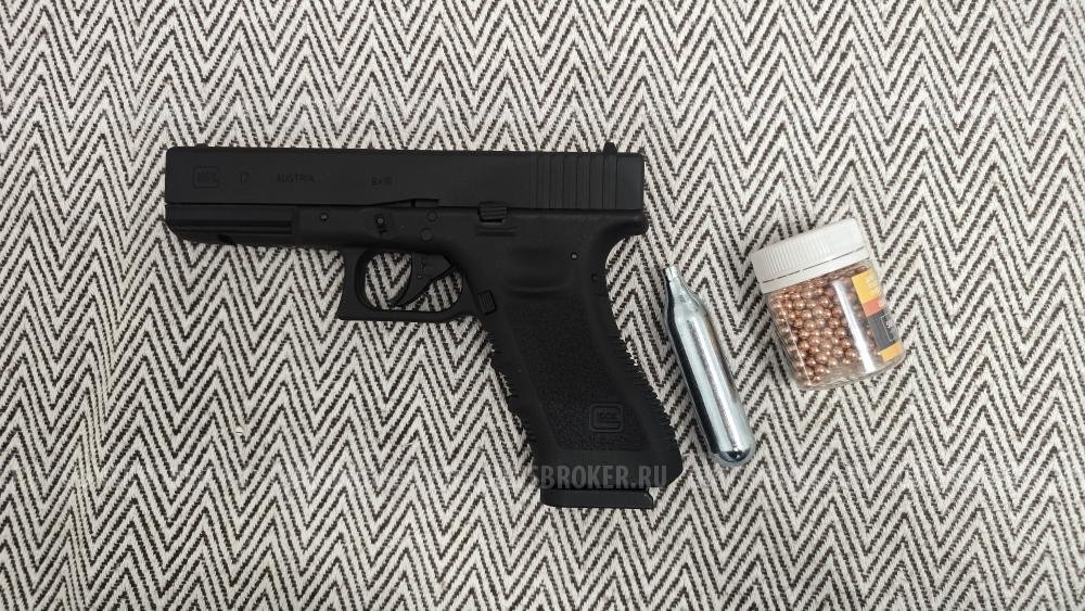 Umarex Glock 17 gen 4 Blowback