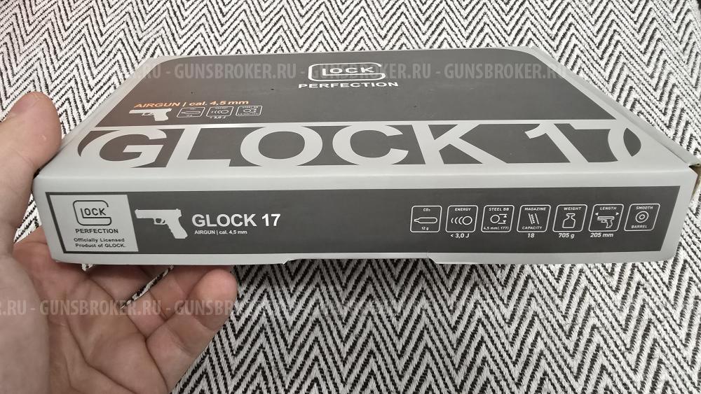 Umarex Glock 17 gen 4 Blowback