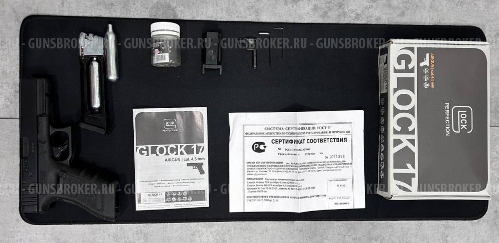 Umarex Glock 17 gen.3 Blowback,