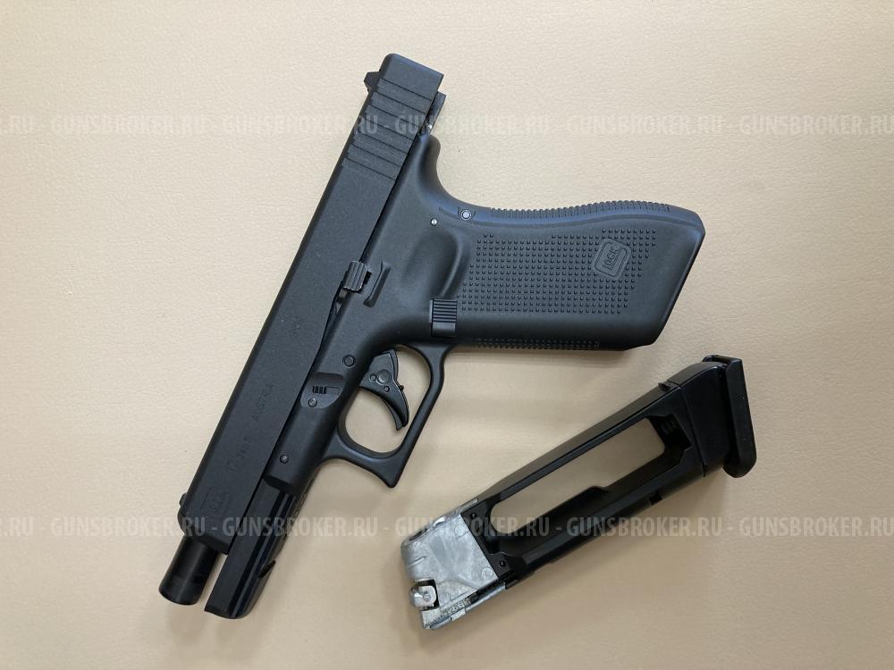 Umarex Glock 17 (Gen.5) 4.5mm GBB