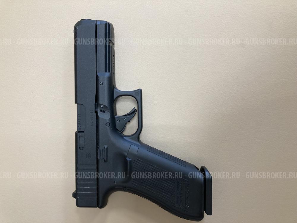 Umarex Glock 17 (Gen.5) 4.5mm GBB