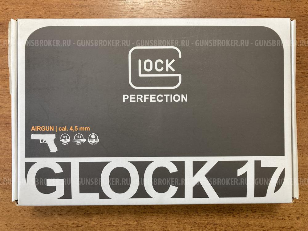 Umarex Glock 17 (Gen.5) 4.5mm GBB