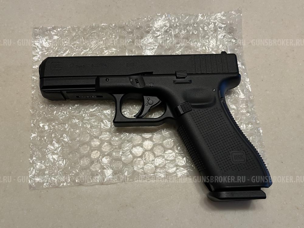 Umarex GLOCK 17 Gen5 (5.8369)