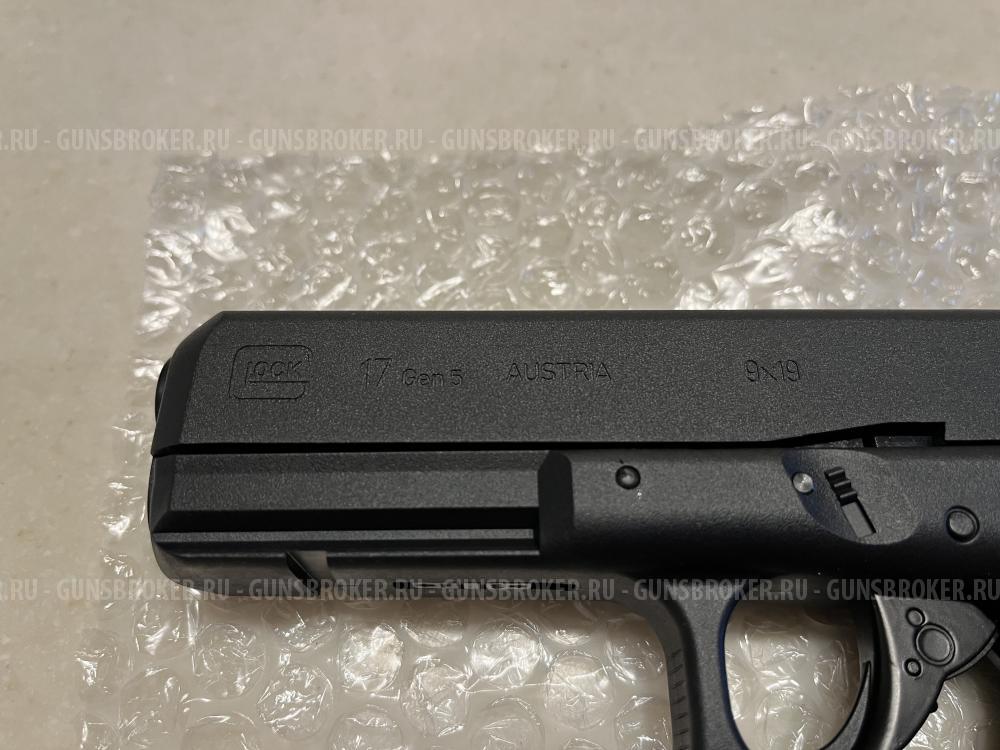 Umarex GLOCK 17 Gen5 (5.8369)