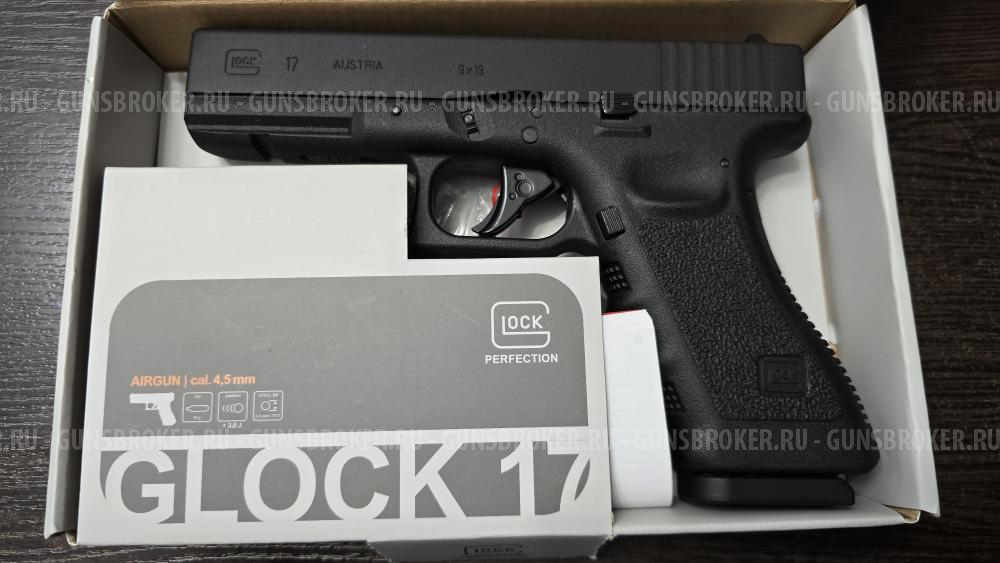 Umarex Glock 17, кал.4,5мм