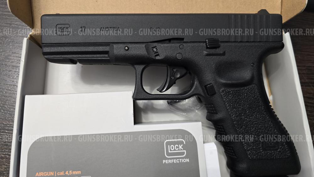 Umarex Glock 17, кал.4,5мм