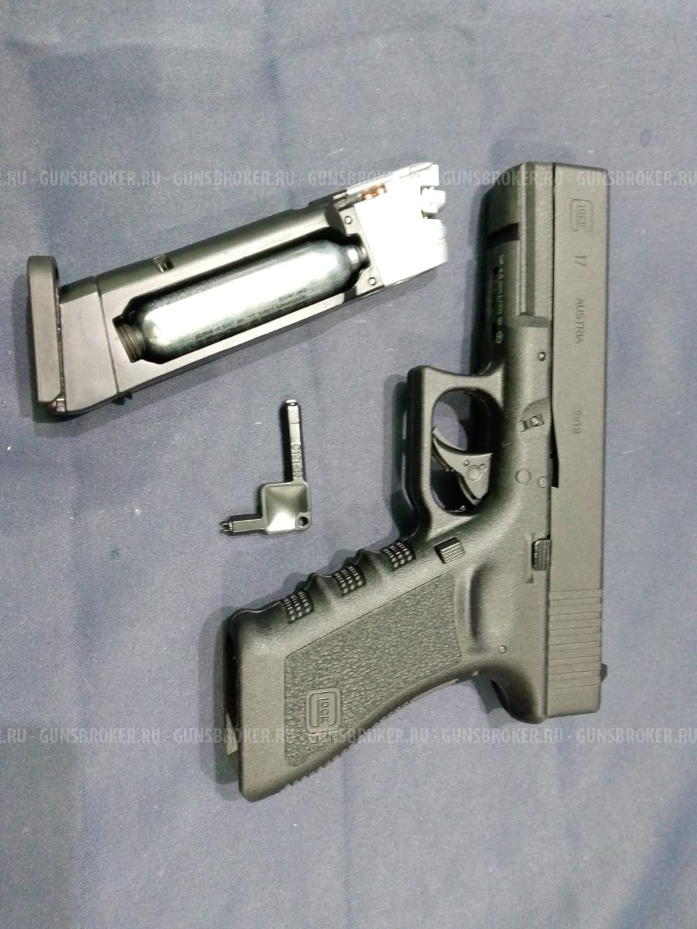 Umarex Glock 17, кал.4.5мм