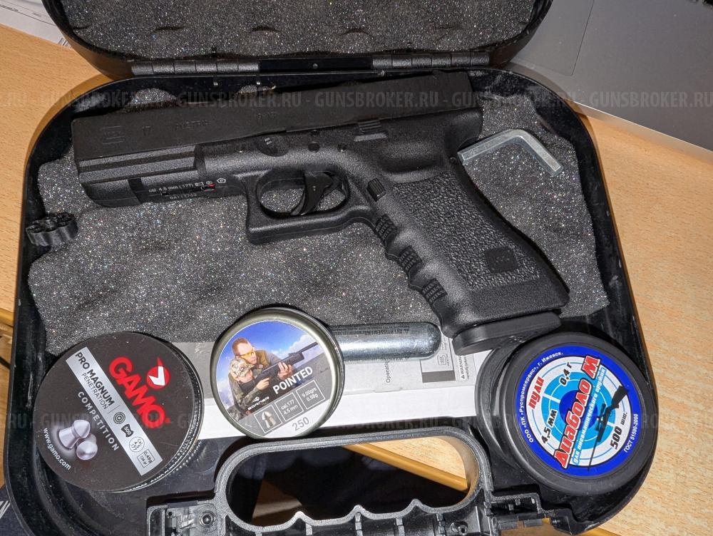 Umarex Glock 17