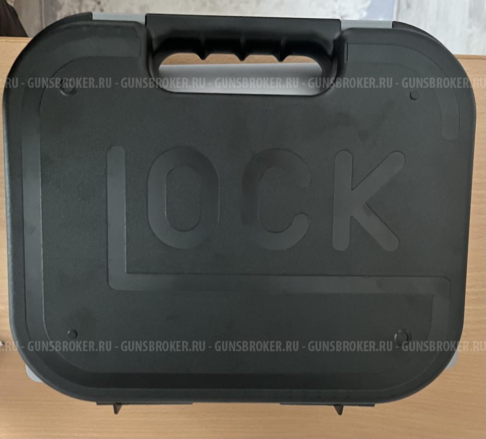 Umarex Glock 17
