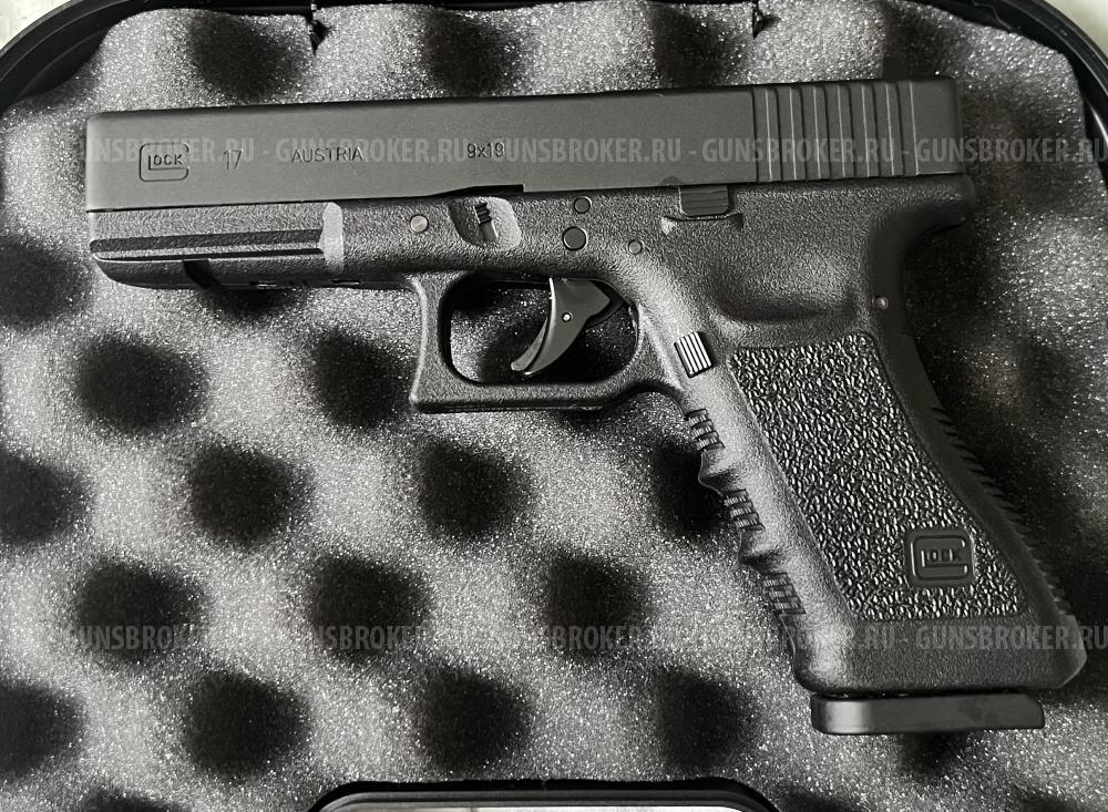 Umarex Glock 17