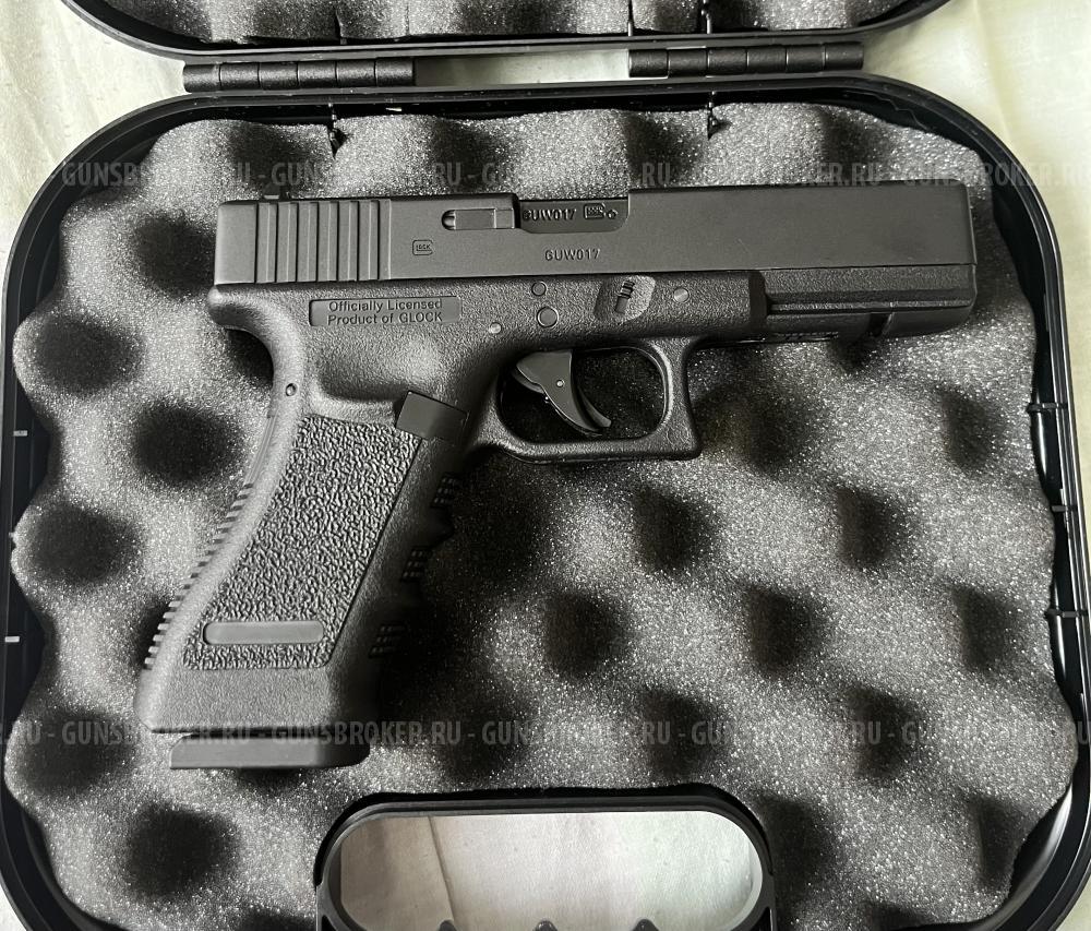 Umarex Glock 17