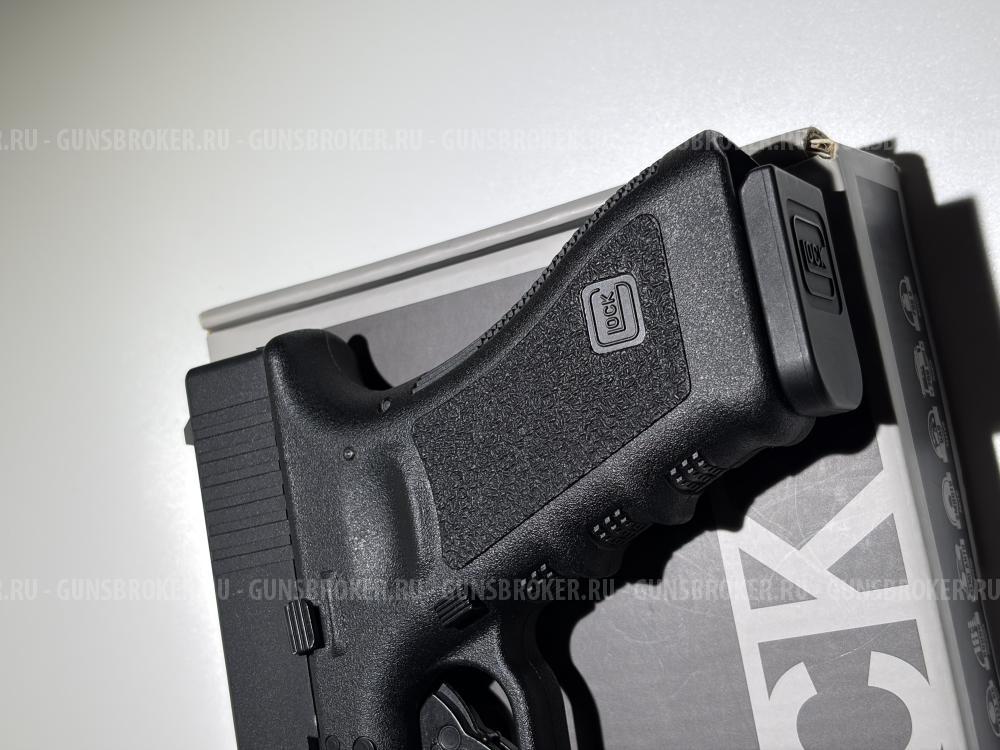 Umarex Glock 17