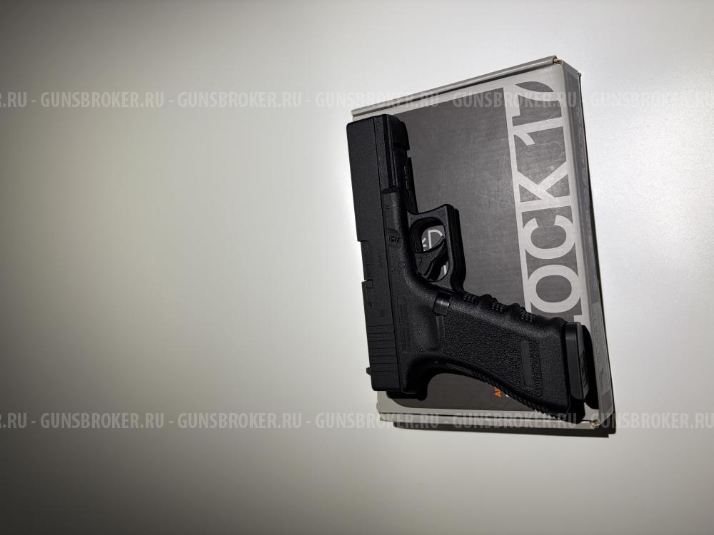 Umarex Glock 17