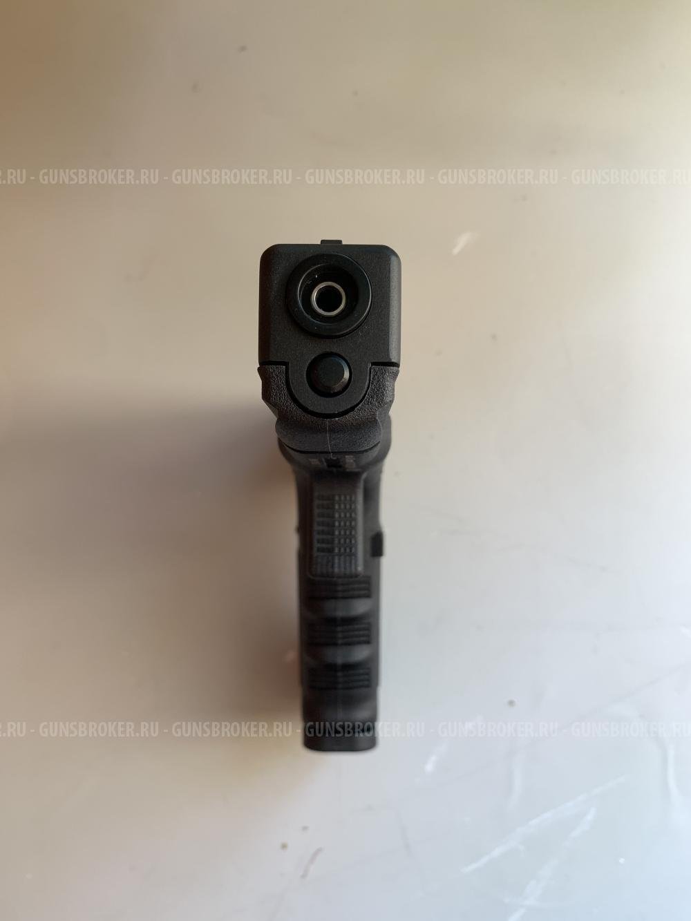 Umarex Glock 17