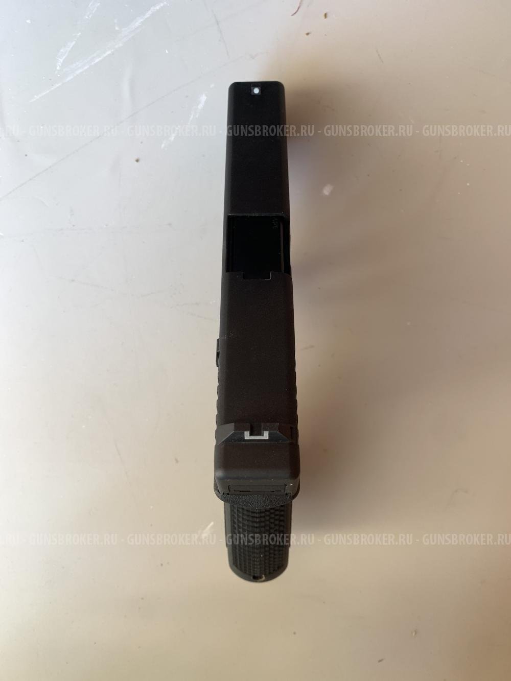 Umarex Glock 17