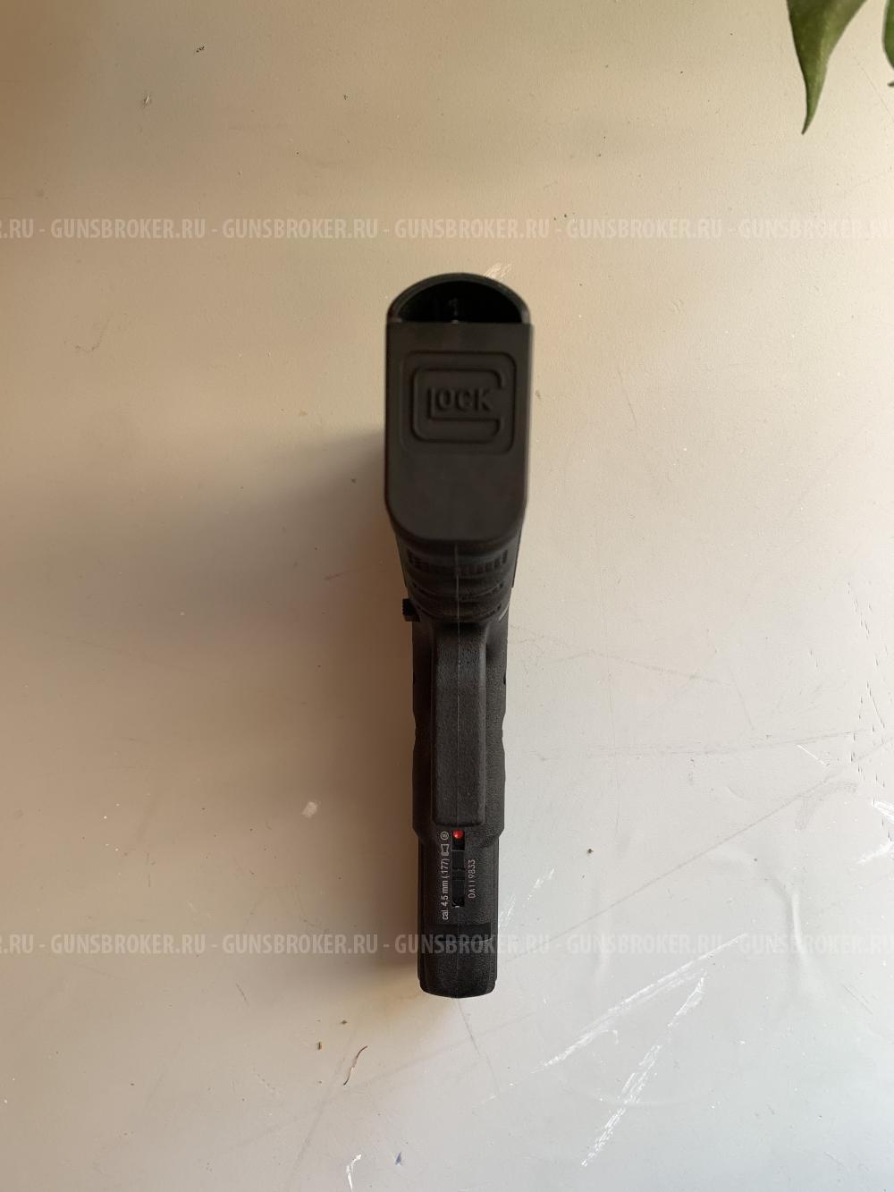 Umarex Glock 17