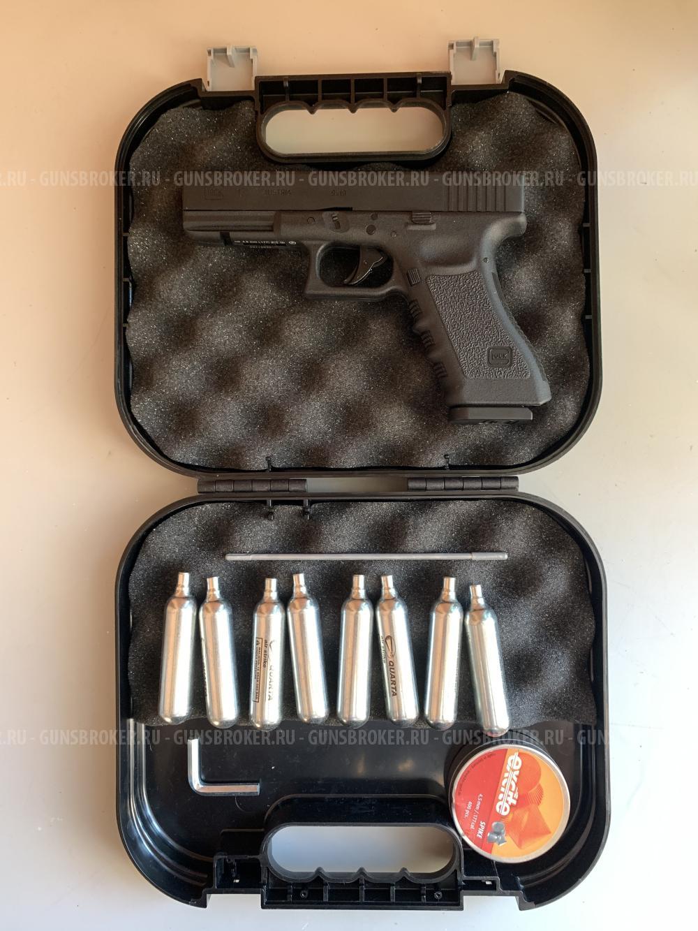 Umarex Glock 17