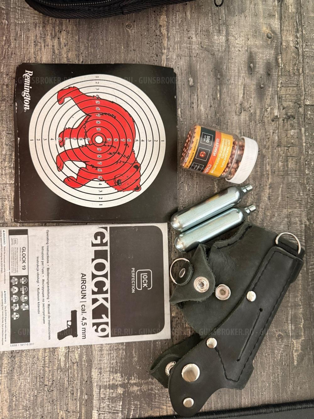 Umarex Glock 19