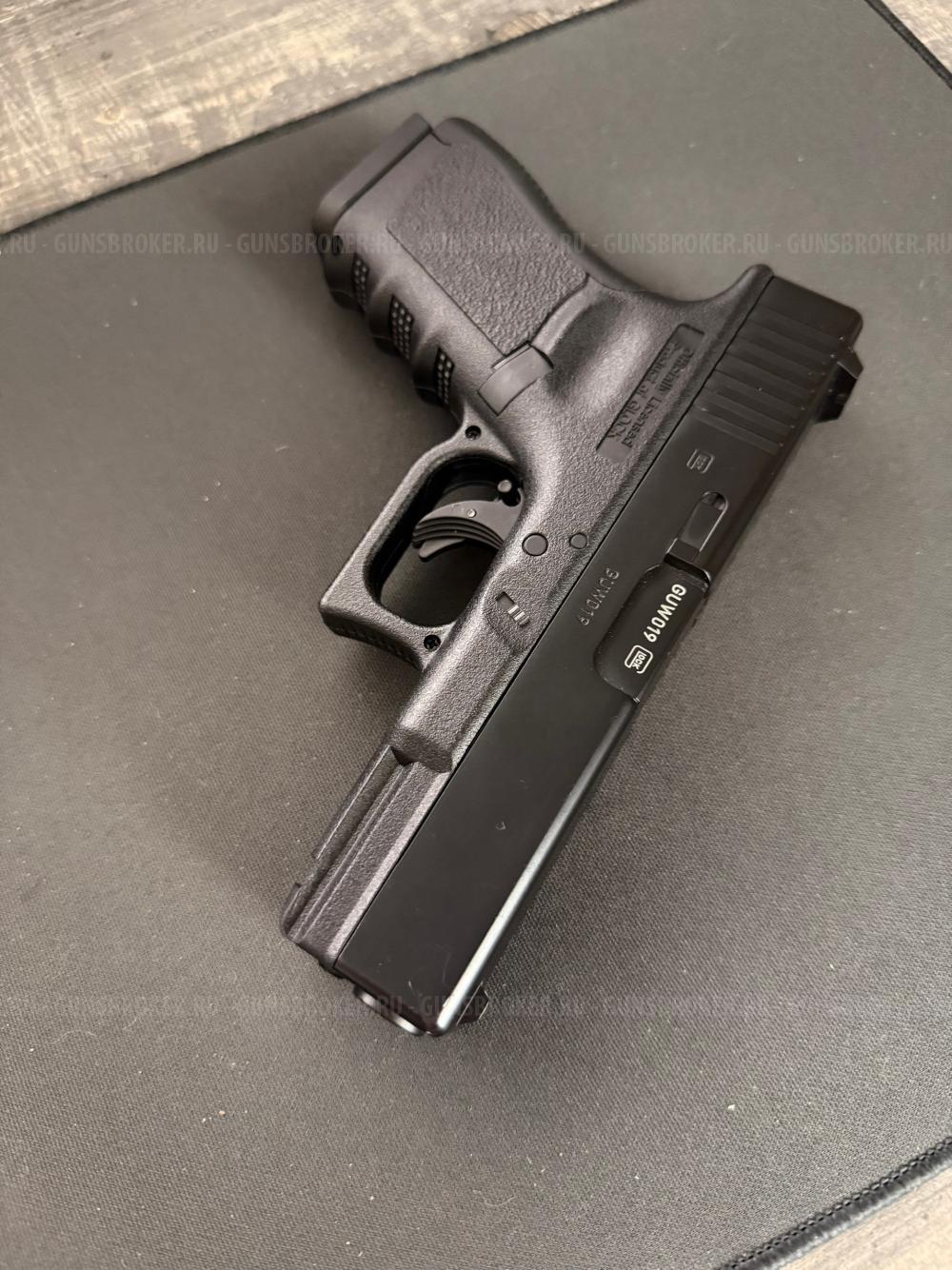 Umarex Glock 19
