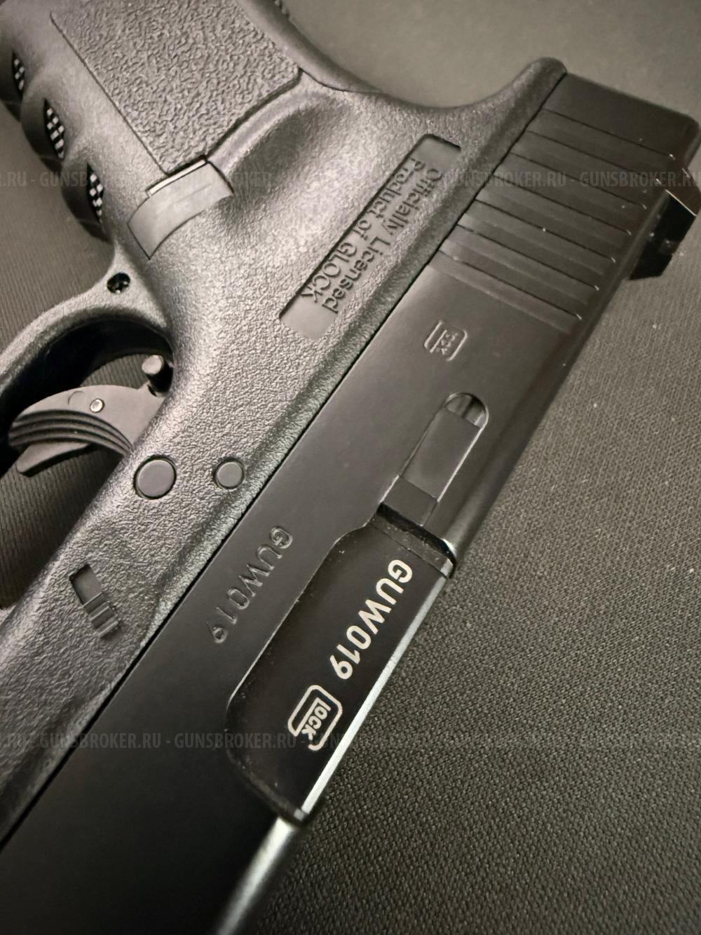 Umarex Glock 19