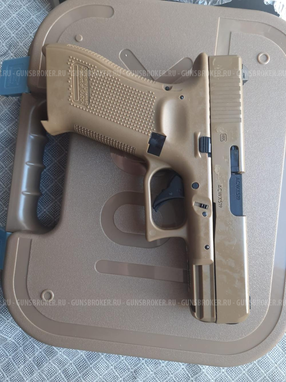 Umarex Glock 19x Blowback купить - Омск