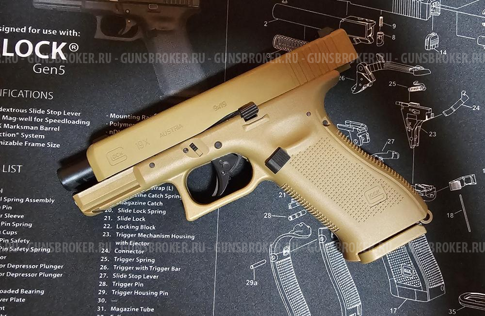 Umarex GLOCK 19X пневматический пистолет с блоубэком