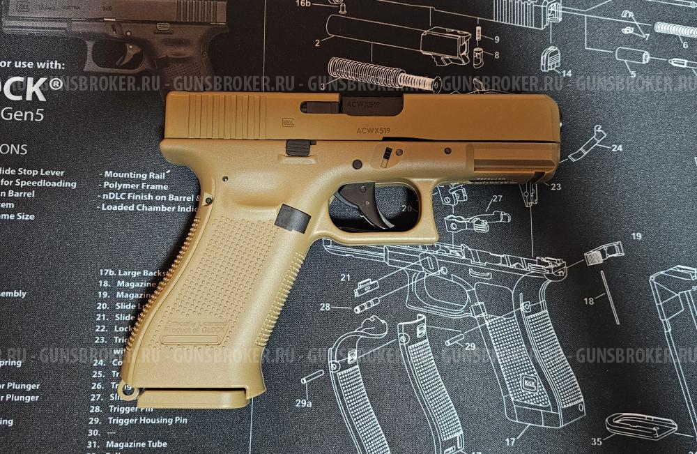 Umarex GLOCK 19X пневматический пистолет с блоубэком