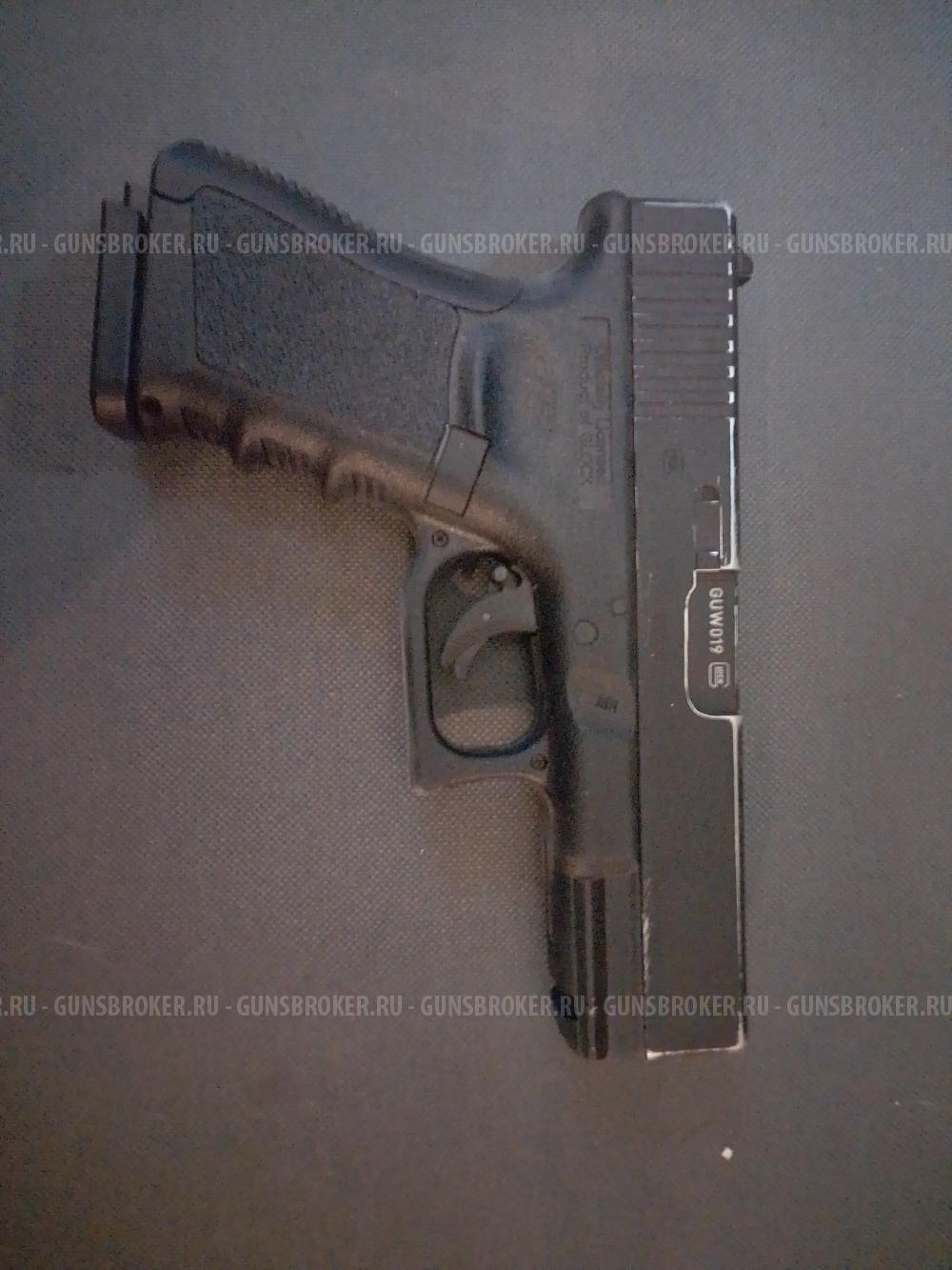 Umarex GLOCK 19X