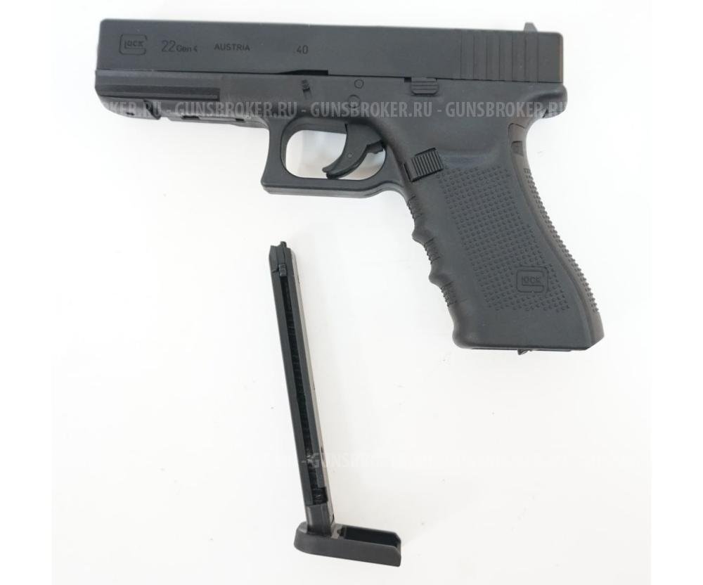 Umarex Glock 22 Gen4