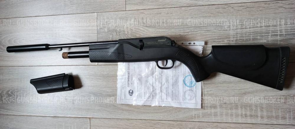  Umarex HAMMERLI 850 AIRMAGNUM