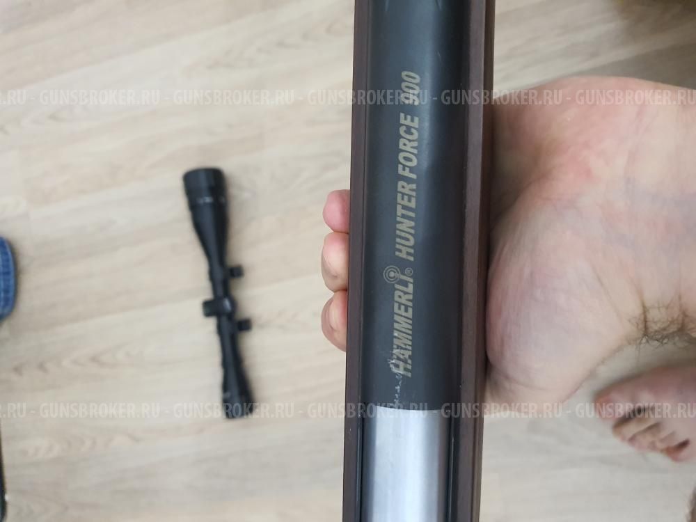 Marteauli Hunter Force 900 Combo main image 1