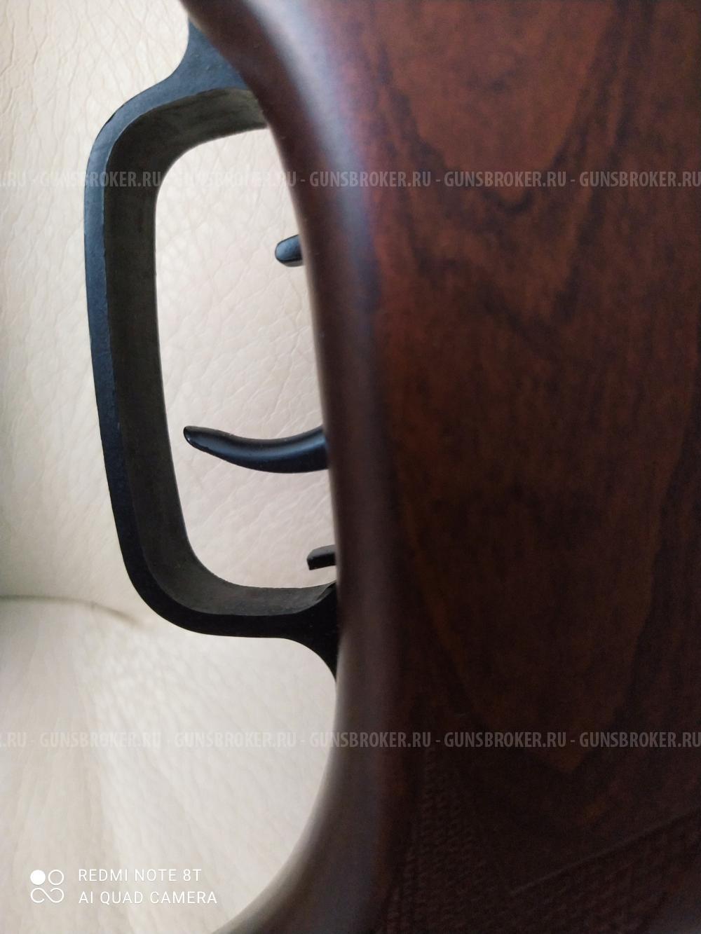 Umarex hammerli hunter force 900 combo