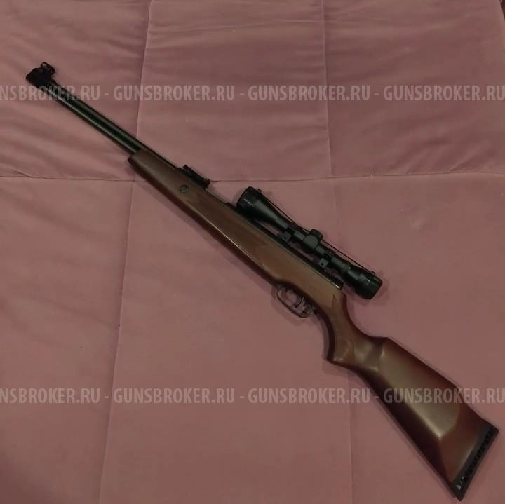 Umarex Hammerli Hunter Force 900