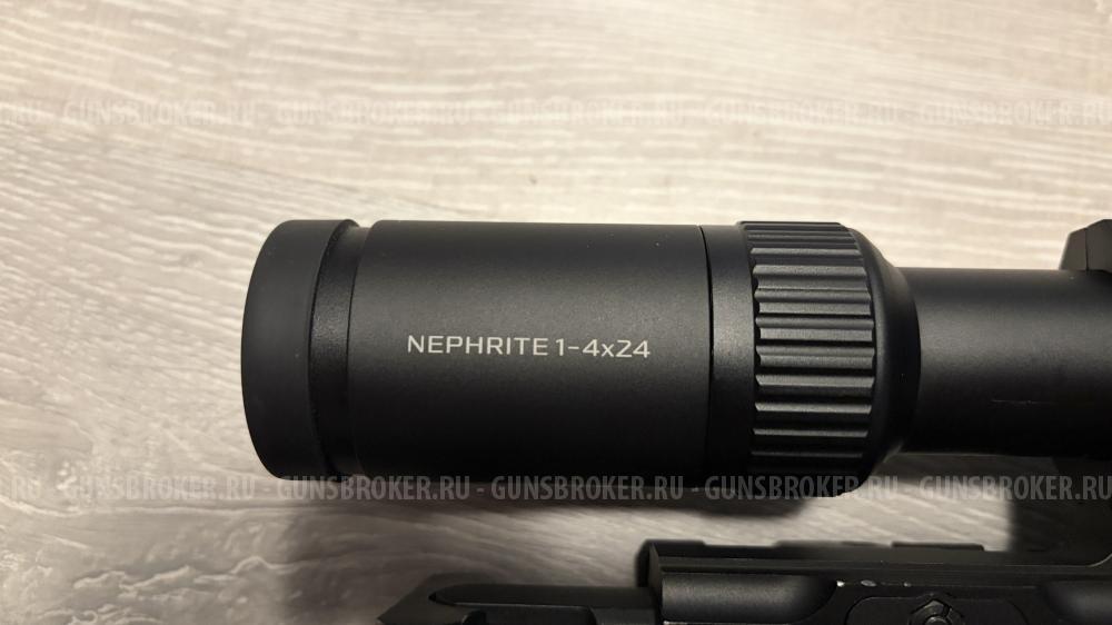 UMAREX HAMMERLI TAC R1 22lr