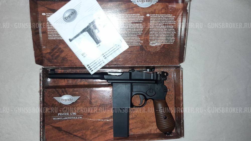 Umarex legends C96 Mauser