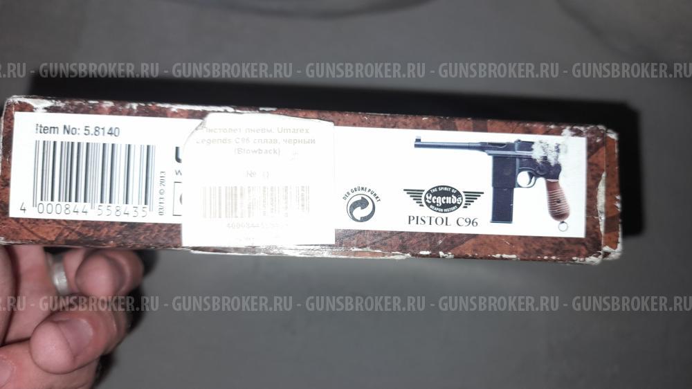 Umarex legends C96 Mauser