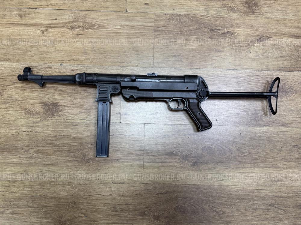 Umarex Legends MP-40 German-Legacy Edition , кал. 4,5 мм в СПБ