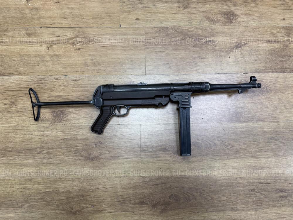 Umarex Legends MP-40 German-Legacy Edition , кал. 4,5 мм в СПБ