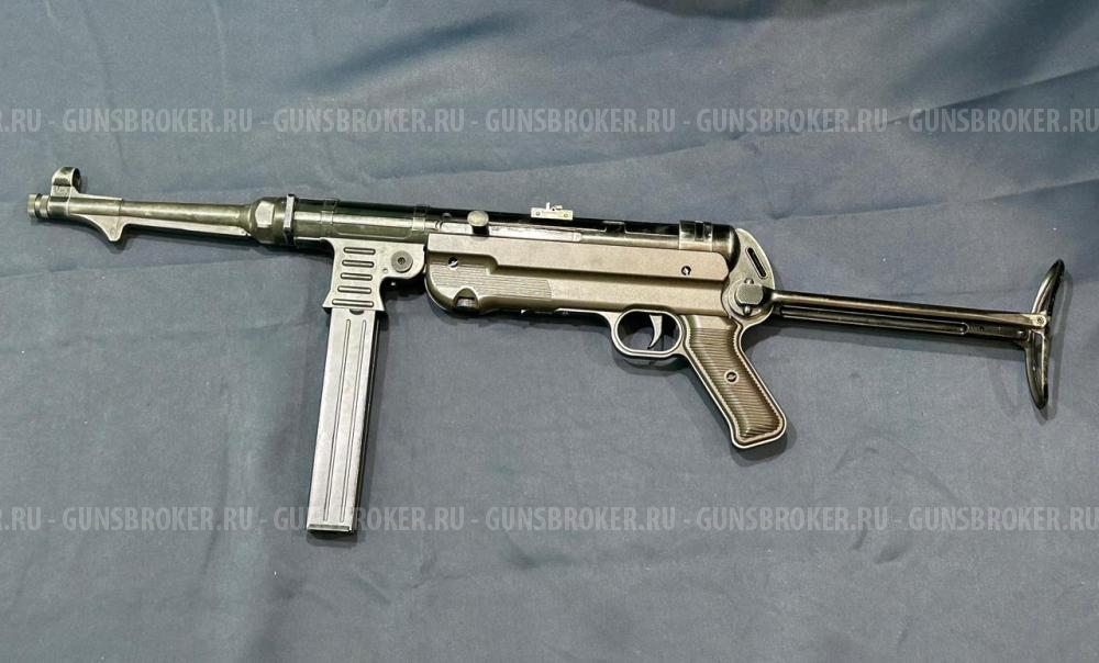 Umarex Legends MP 40, кал.4,5мм