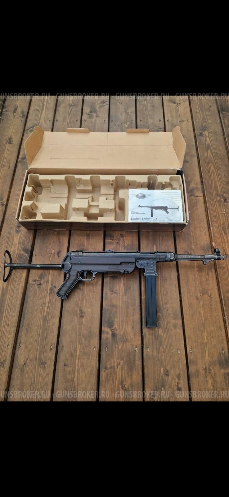 Umarex Legends MP-40 MP40
