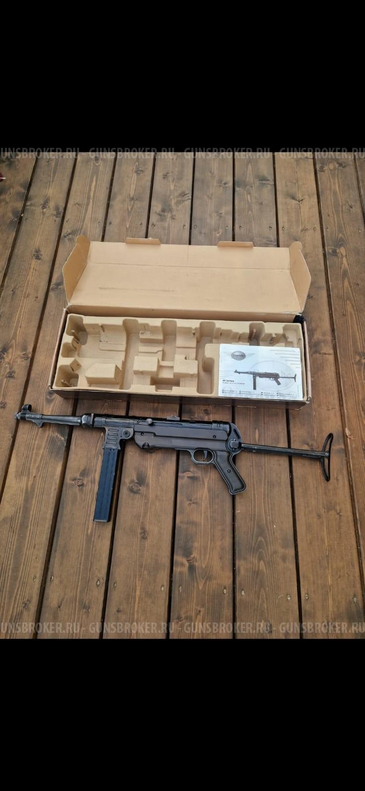 Umarex Legends MP-40 MP40