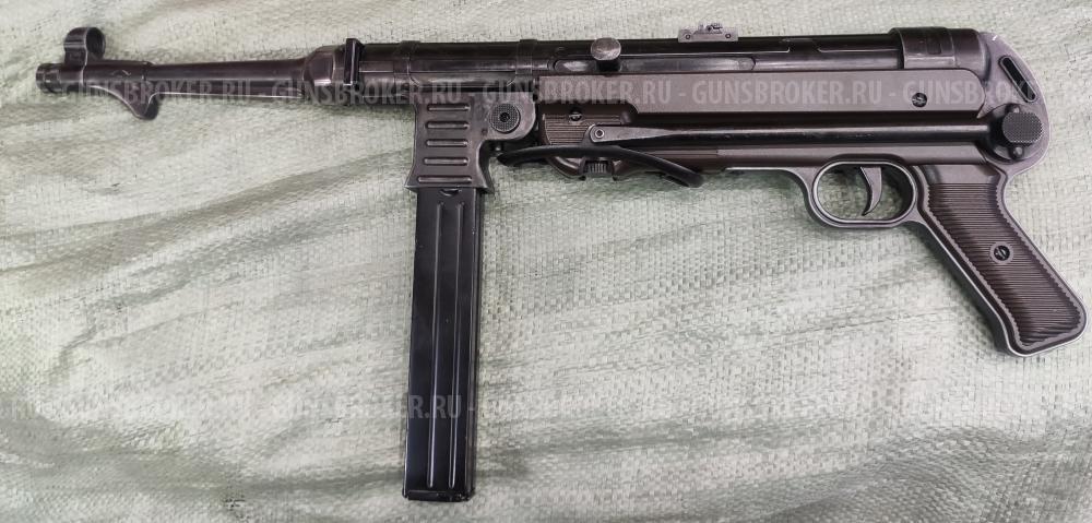 Umarex legends mp-40