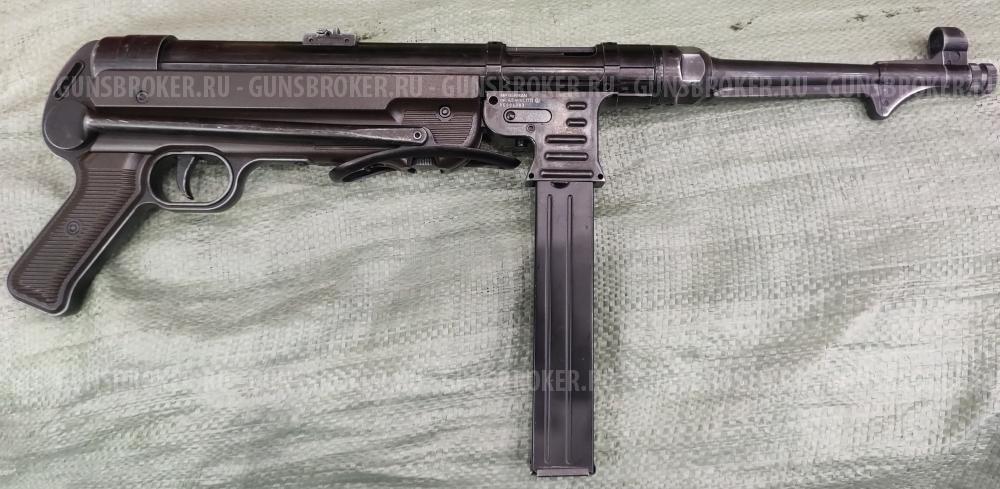 Umarex legends mp-40