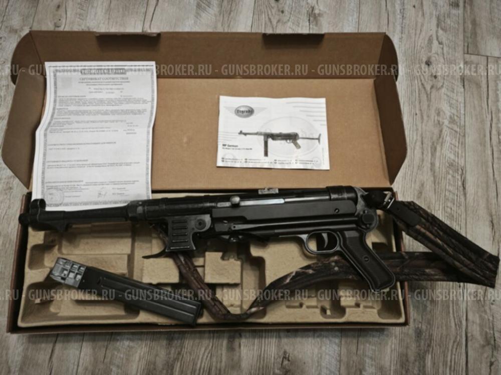 Umarex Legends MP40 German-Legacy Edition 4,5 мм