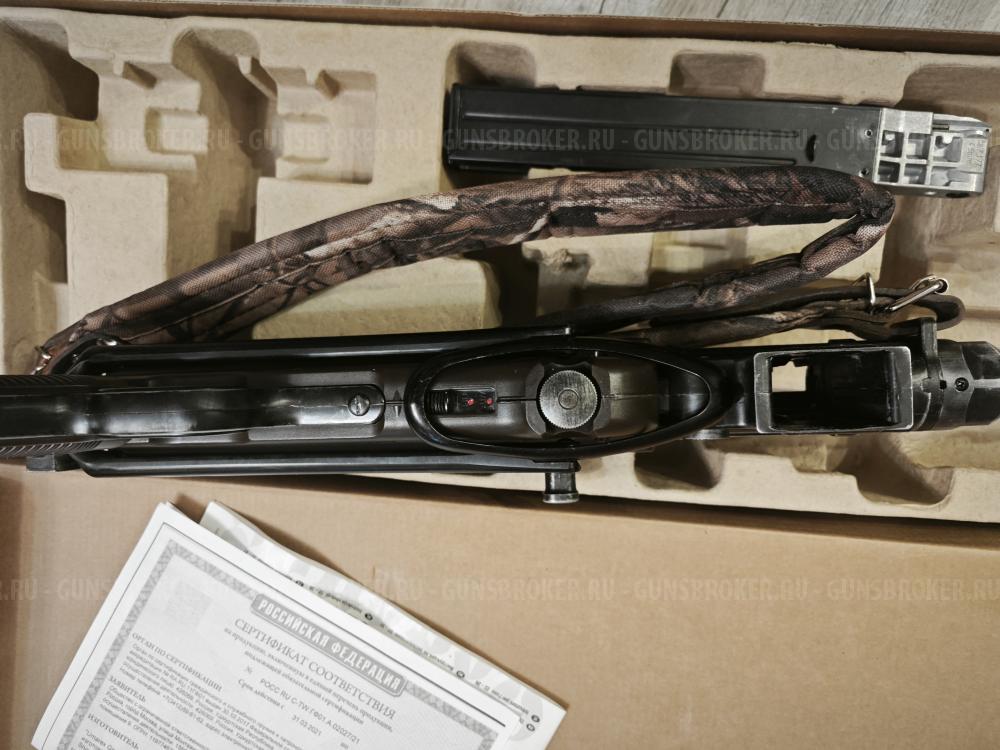  Umarex Legends MP40 German-Legacy Edition 4,5 мм