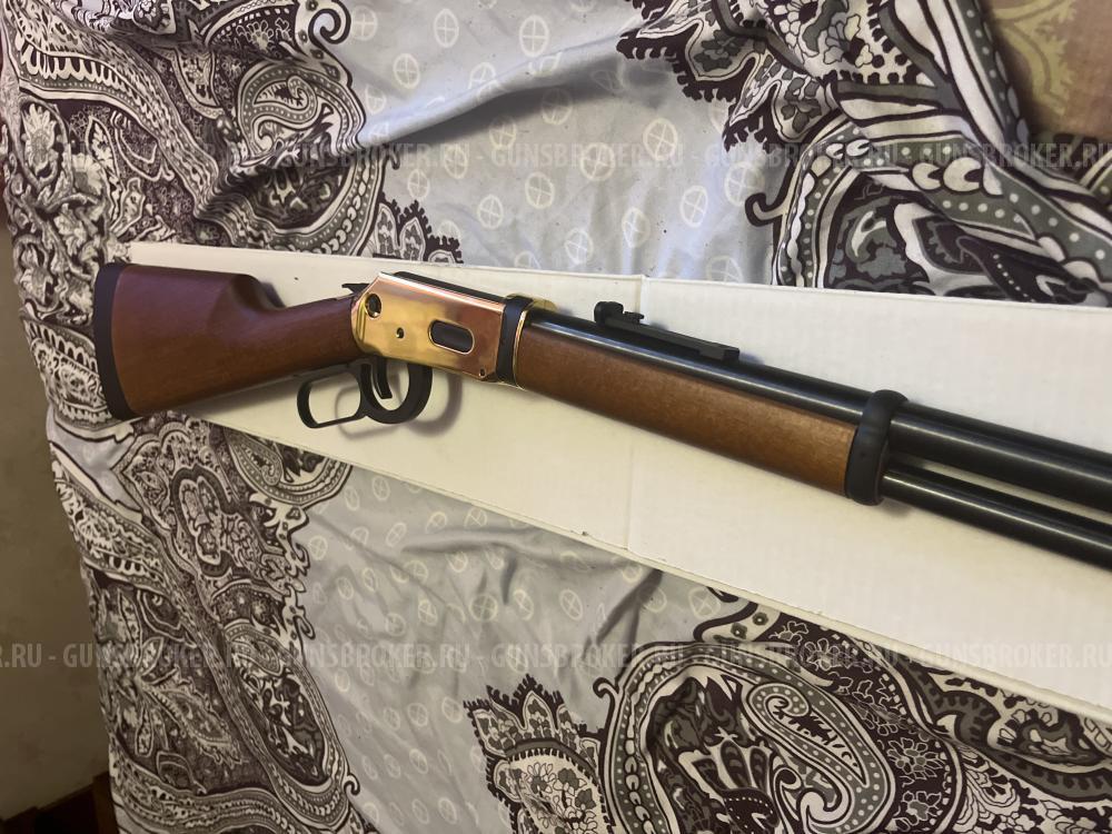 Umarex Lever Action Gold